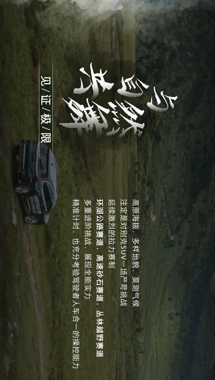 富川县“穿针引线”入选全国“枫桥式工作法”典型