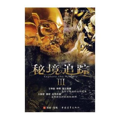 坚守25波
