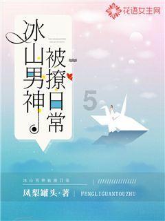 救援小鼓手