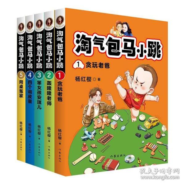 这些神仙特产隐藏得太好了