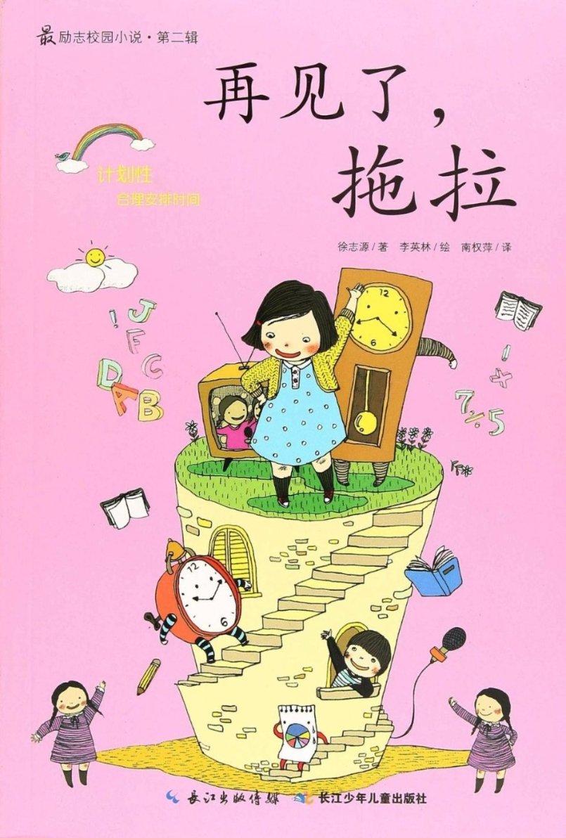 青海去年社会消费品零售总额增速跃居全国第3