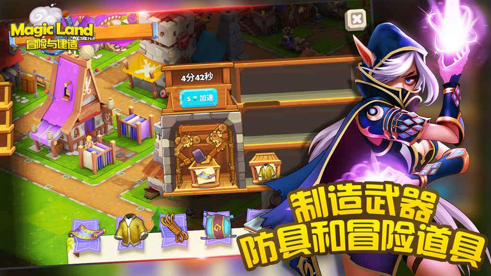 “龙经济”热度狂飙，联名周边炙手可热，海外订单激增