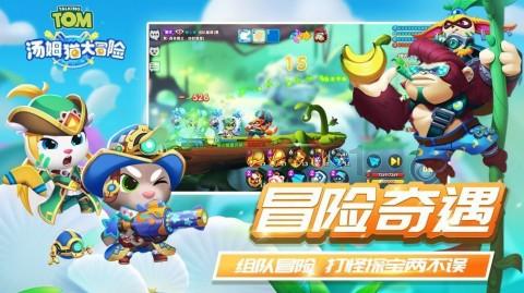 小公主大改造