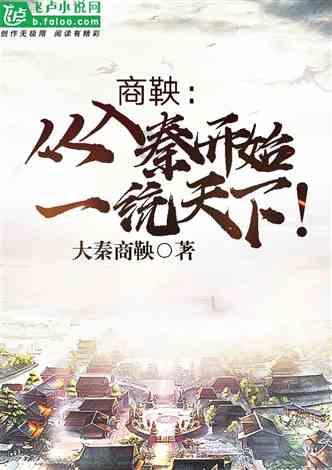 三峡人寿第五大股东拟出清所持股权