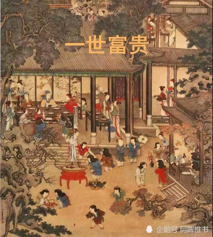 复古车循环赛
