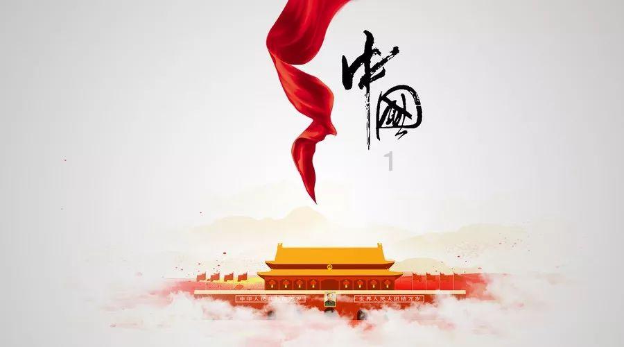 科普点亮科学之光 | 科学之城绽放异彩 · 光越未来开启想象