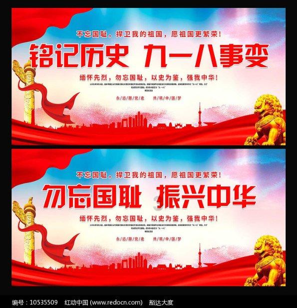 U盘出现多个fsck00000文件怎么回事？游戏画面