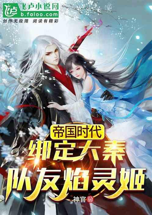 校园女生找不同3