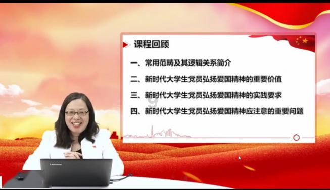 死神VS火影3.2