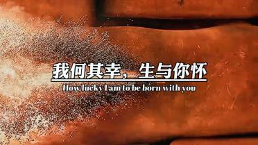 药明生物(02269.HK)获董事长李革增持523.55万股
