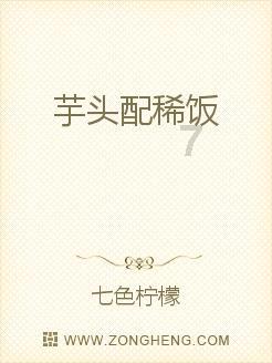 【聚焦省人代会】省人大代表周济雄：加快数智化转型助力推进新型工业化建设