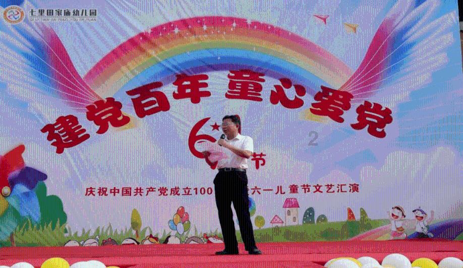 命运骰子