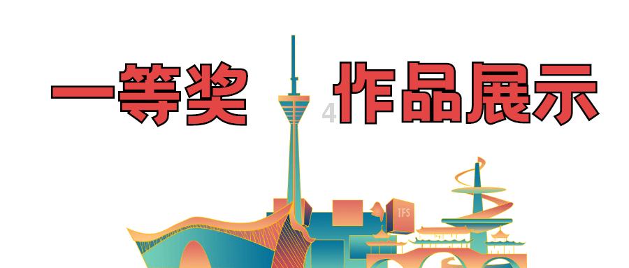 白俄罗斯准备在友谊运动会框架内举办五项赛事
