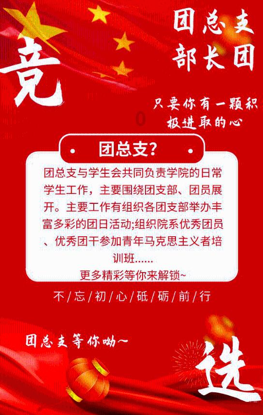 命运骰子