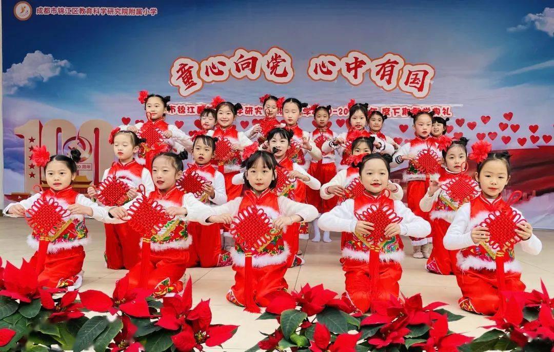 割绳子吃寿司