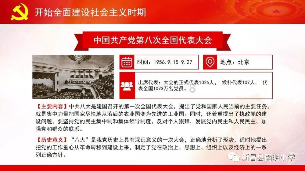 47岁赵薇罕见现身哈尔滨游玩,素颜示人状态不佳!犹如广场大妈!