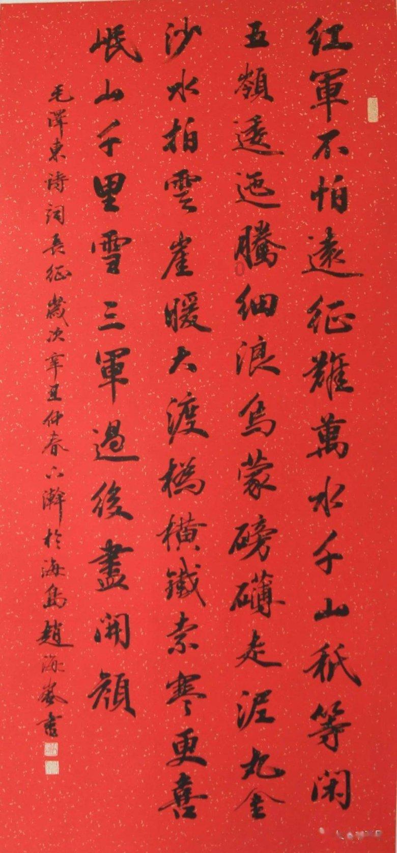 动物家园守卫战