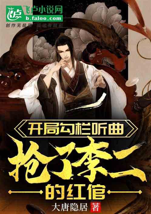 小辽喊你来辽过年|乐活沈阳之三天两夜游