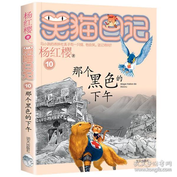 真的重要吗，你觉得？游戏画面