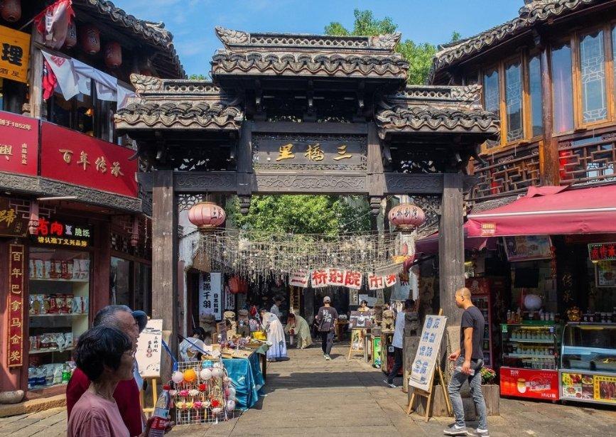 中医如何护理颈椎