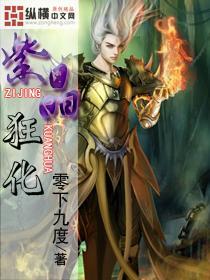 患者在我院化验 3 次结果超标,去大三甲化验竟然正常,愤怒向我院索赔!